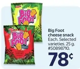 Walmart Big Foot cheese snack offer
