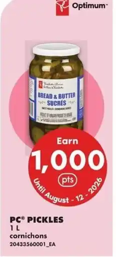 No Frills Pc pickles offer