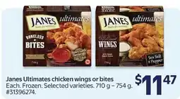 Walmart Janes Ultimates chicken wings or bites offer