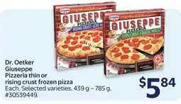 Walmart Dr. Oetker Giuseppe Pizzeria thin or rising crust frozen pizza offer
