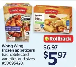 Walmart Wong Wing frozen appetizers offer