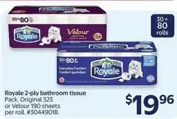 Walmart Royale 2-ply bathroom tissue offer