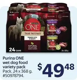 Walmart Purina One wet dog food variety pack offer