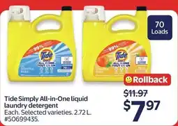 Walmart Tide Simply All-in-One liquid laundry detergent offer