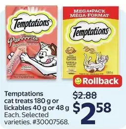 Walmart Temptations cat treats or lickables offer