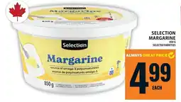 Food Basics Selection margarine offer