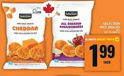 Food Basics Selection rice snacks offer