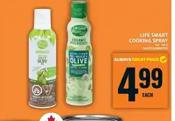 Food Basics Life smart cooking spray offer