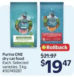 Walmart Purina One dry cat food offer