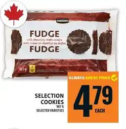 Food Basics Selection cookies offer