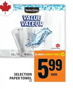 Food Basics Selection paper towel offer
