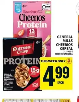 Food Basics General mills cheerios cereal offer