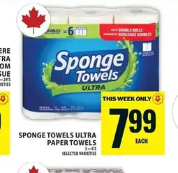 Food Basics Sponge towels ultra paper towels offer