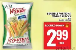 Food Basics Sensible portions veggie snacks offer
