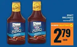 Food Basics Kraft bbq sauce offer