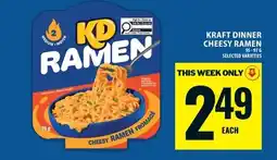 Food Basics Kraft dinner cheesy ramen offer