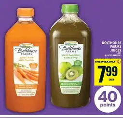 Food Basics Bolthouse farms juices offer