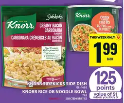 Food Basics Knorr sidekicks side dish knorr rice or noodle bowl offer