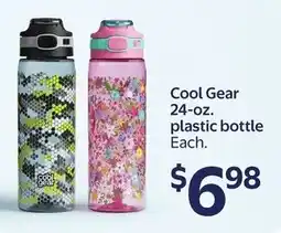 Walmart Cool Gear 24-oz plastic bottle offer