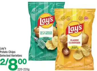 Highland Farms Lay's Potato Chips offer