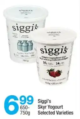 Highland Farms Siggi's Skyr Yogourt offer