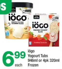Highland Farms Iögo Yogourt Tubs offer