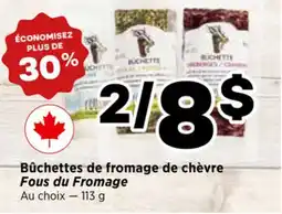 Val-Mont Bûchettes de fromage de chèvre Fous du Fromage offer