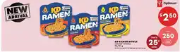 No Frills Kd ramen bowls offer