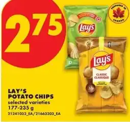No Frills Lay's potato chips offer