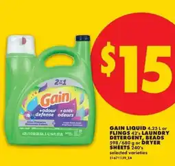 No Frills Gain liquid or flings laundry detergent, beads or dryer sheets offer