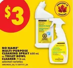 No Frills Multi-purpose cleaning spray or toilet bowl cleaner offer
