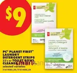 No Frills Pc planet first laundry detergent strips or toilet bowl cleaner offer