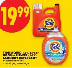 No Frills Tide liquid or pods or flings laundry detergent offer