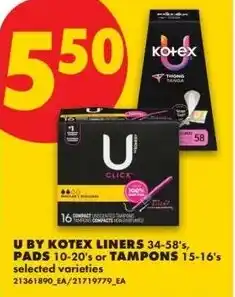 No Frills U by kotex liners, pads or tampons offer