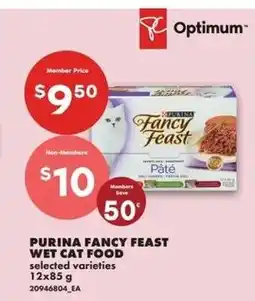 No Frills Purina fancy feast wet cat food offer