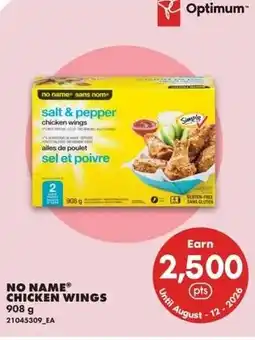No Frills Chicken wings offer