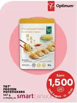No Frills T&t frozen potstickers offer
