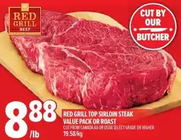 Metro Red grill top sirloin steak value pack or roast offer