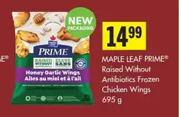 Foodland MAPLE LEAF PRIME Raised Without Antibiotics Frozen Chicken Wings offer