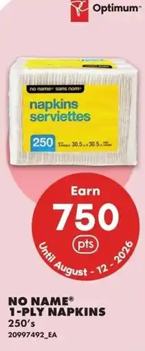 No Frills Ply napkins offer