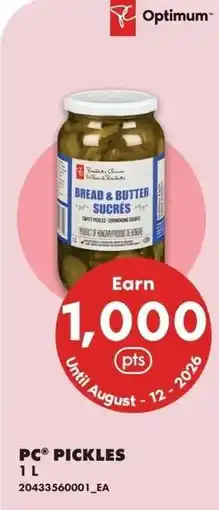 No Frills Pc pickles offer