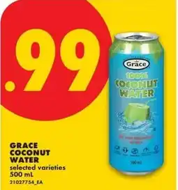 No Frills Grace coconut water offer