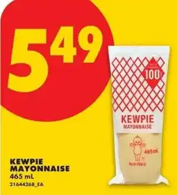 No Frills Kewpie mayonnais offer
