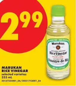 No Frills Marukan rice vinegar offer