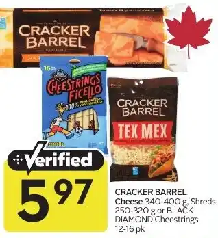 Sobeys CRACKER BARREL Cheese offer