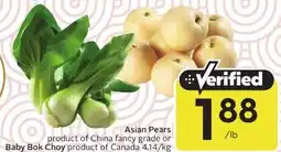 Sobeys Asian Pears or Baby Bok Choy offer