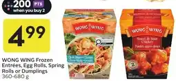 Sobeys WONG WING Frozen Entrées, Egg Rolls, Spring Rolls or Dumplings offer