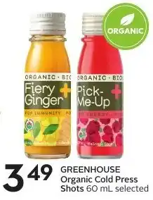 Sobeys GREENHOUSE Organic Cold Press offer