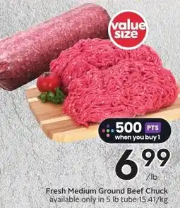 Sobeys Fresh Medium Ground Beef offer