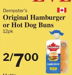Village Food Markets DEMPSTER'S Original Hamburger or Hot Dog Buns offer